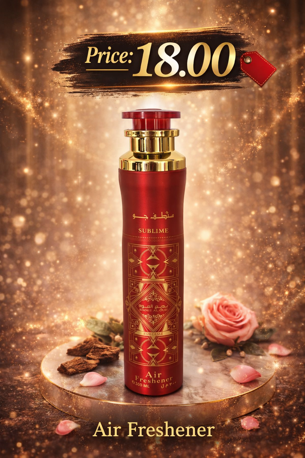 SUBLIME AIR FRESHENER
