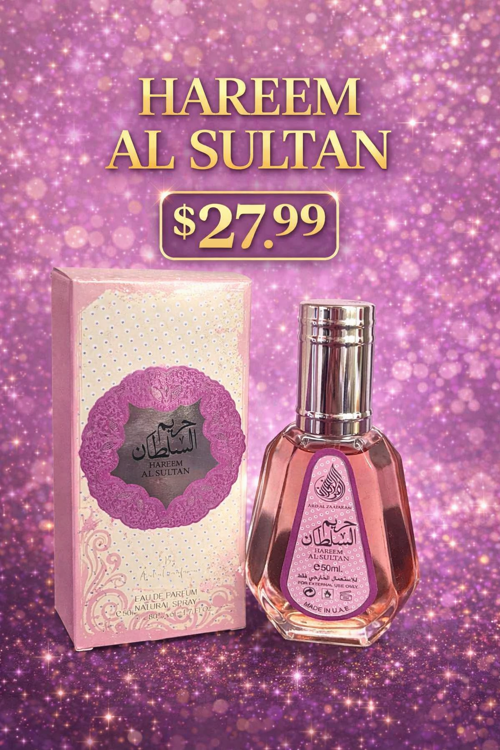 AL SULTAN PERFUME