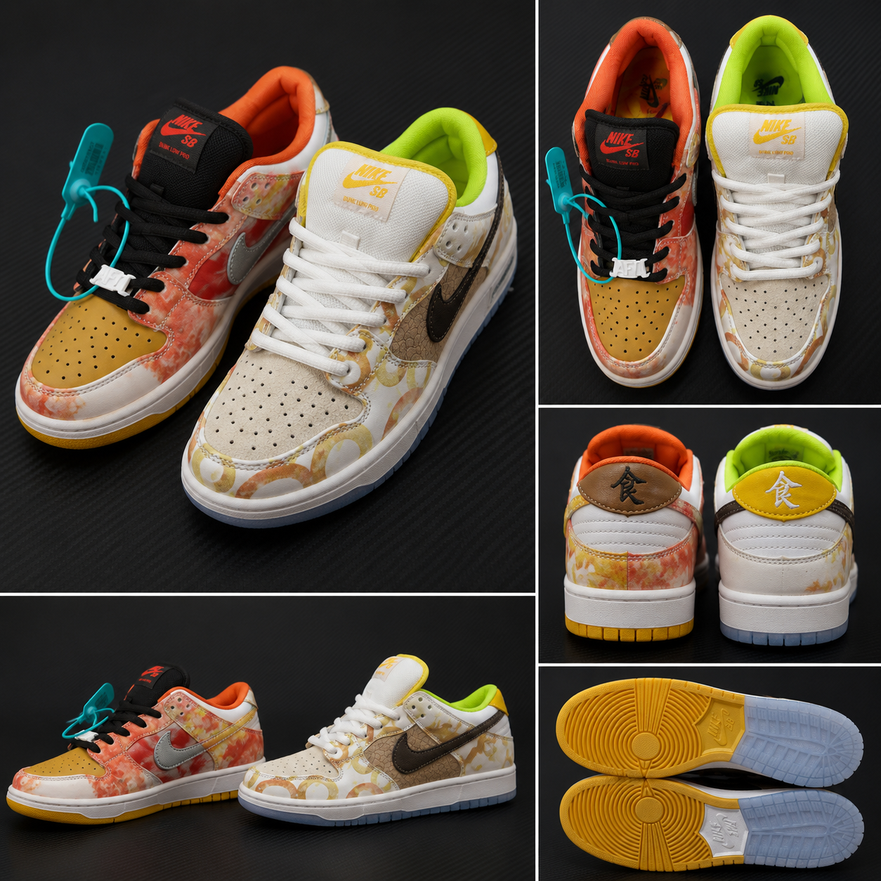 Sneakers