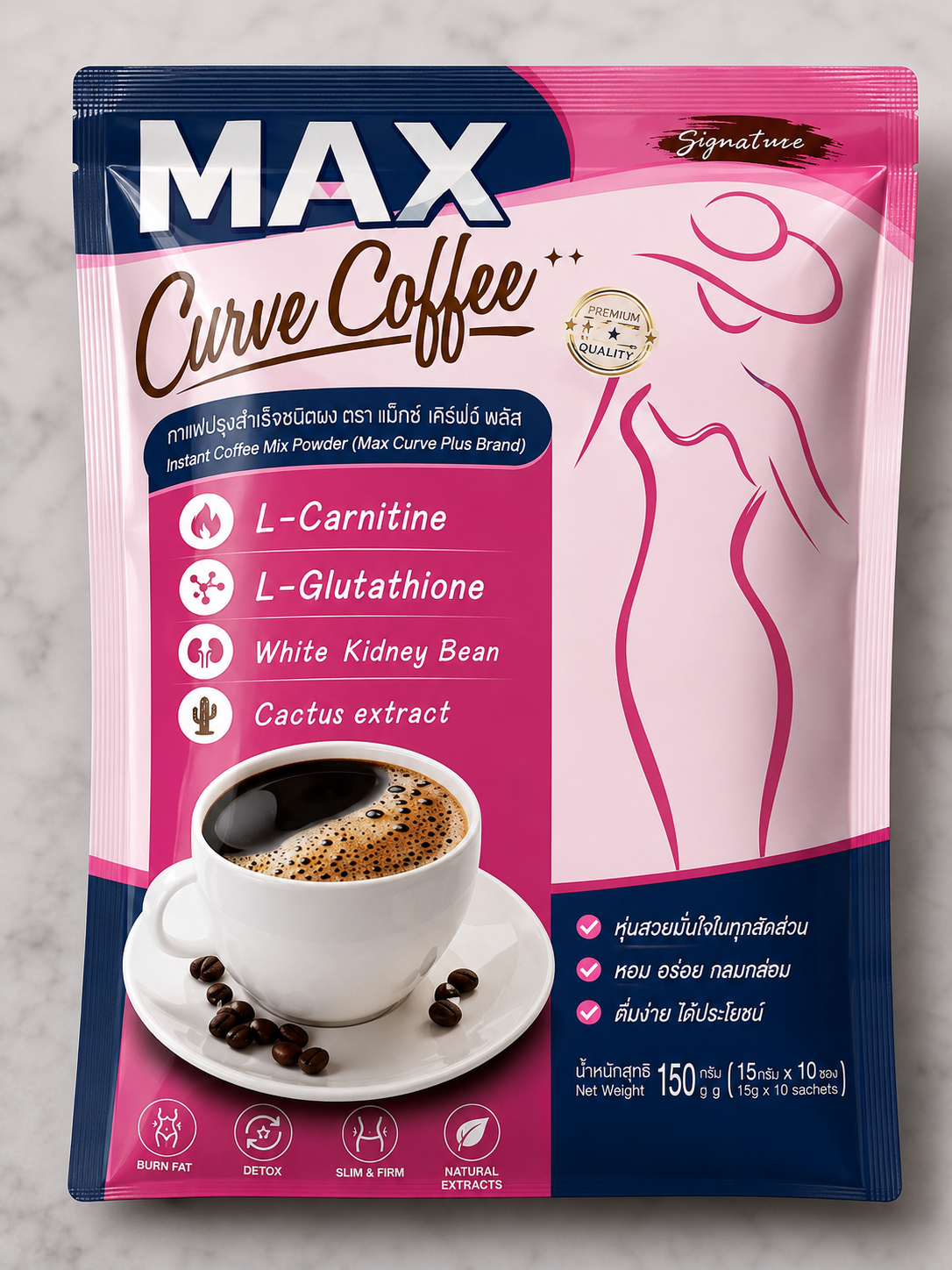 Curve coffee