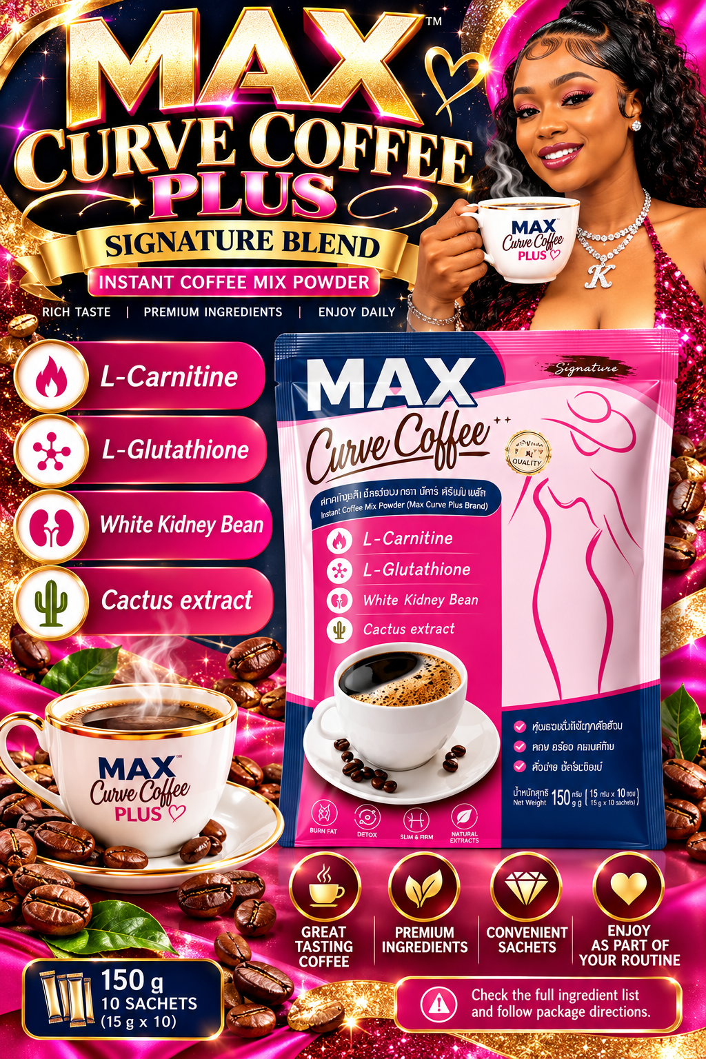 Curve coffee